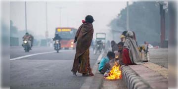 Read more about - Weather Update | ধোঁয়াশায় ঢেকেছে মহানগর, একনজরে কলকাতার আজকের আবহাওয়া আপডেট