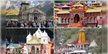 Read more about - Char Dham Yatra | রেজিস্টেশনের নামে পুণ্যার্থীদের ভোগান্তি? ৪ ধাম যাত্রায় কর বসাচ্ছে সরকার!
