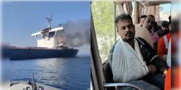 Read more about - India Sailor Killed | জাহাজ লক্ষ্য করে টর্পেডো হামলা! হরমুজে মৃত ভারতীয় নাবিক