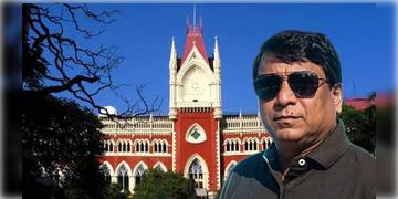 Read more about - Tulu Mondal | 'রক্ষাকবচ' চেয়ে আদালতের দ্বারস্থ বীরভূমের ‘পাথর সম্রাট’ টুলু! মামলা দায়ের কলকাতা হাইকোর্টে