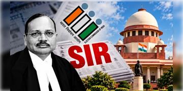 Read more about - Supreme Court | ফর্ম ৬ বদল নিয়ে সুপ্রিম কোর্টের নোটিস, জবাব তলব প্রধান নির্বাচন কমিশনারের!