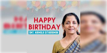 Read more about - Nirmala Sitharaman: জন্মদিনে জানুন অর্থমন্ত্রী নির্মলা সীতারামানের অজানা কাহিনী!