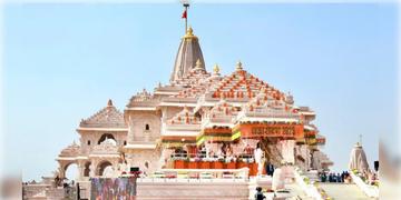 Read more about - Ram Mandir | নগদ জমা পড়েছে ৩,৫০০ কোটি টাকারও বেশি, কিন্তু রাম মন্দিরে প্রণামী চুরিতে উদ্ধার মোটে ৮০ লক্ষ!