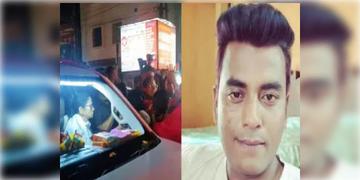 Read more about - Barasat Medical College Case | মৃতদেহ থেকে উধাও হয়েছে চোখ, মৃত যুবকের বাড়িতে নিয়োগপত্র পাঠালেন মূখ্যমন্ত্রী