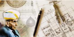 Read more about - Sir Mokshagundam Visvesvaraya |  ভারতের সিভিল ইঞ্জিনিয়ারিং-র 'জনক' স্যার মোক্ষগুন্ডম বিশ্বেশ্বরায়! তাঁর জন্মবার্ষিকীতে এদিন পালন হয় ‘ন্যাশনাল ইঞ্জিনিয়ার্স ডে'!