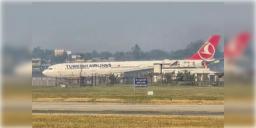 Read more about - Airline Fire | মাঝ আকাশে প্লেনে আগুন! কলকাতা আন্তর্জাতিক বিমানবন্দরে জরুরি অবতরণ টার্কিশ ফ্লাইটের