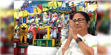 Read more about - Mahakal Temple | শুক্রে মহাকাল মন্দিরের শিলান্যাস মুখ্যমন্ত্রীর, কী কী থাকবে শিলিগুড়ির এই মন্দিরে?