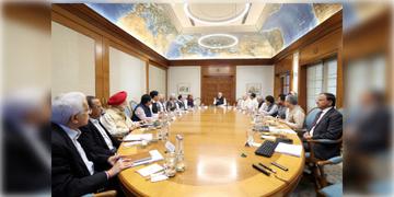 Read more about - PM Modi | পশ্চিম এশিয়ায় যুদ্ধ পরিস্থিতির জের, শুক্রে সব রাজ্যের মুখ্যমন্ত্রীর সঙ্গে বৈঠকে প্রধানমন্ত্রী মোদী