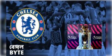 Read more about - Chelsea : ভারতে ৪ টি ম্যাচ খেলবে চেলসা! অধিরাগ্রহী ফুটবল প্রেমীরা