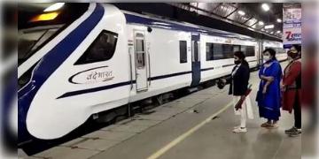 Read more about - ভারতীয় রেলে আমূল পরিবর্তন হতে চলেছে, বন্দে ভারতের জন্য আসছে নয়া ‘সিস্টেম’