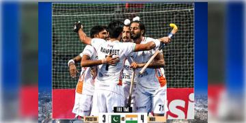 Read more about - Asian Champions ট্রফি-তে পাকিস্তানকে হারিয়ে ব্রোঞ্জ জিতলো ভারত