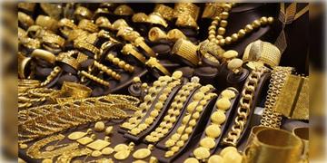 Read more about - Gold Price Today | লক্ষ্মীবারে অপরিবর্তিত সোনার দাম, আজ কততে বিকোচ্ছে হলুদ ধাতু?