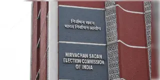 Read more about - SIR in West Bengal | SIR ইস্যুতে ওয়েবসাইট সমস্যা, সমাধানে নয়া ওয়েবসাইট চালু নির্বাচন কমিশনের