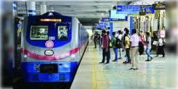 Read more about - Kolkata Metro | ভরসন্ধ্যায় দক্ষিণেশ্বর থেকে শহিদ ক্ষুদিরাম পর্যন্ত চলছে না মেট্রো! হোলির দিন বিপাকে যাত্রীরা