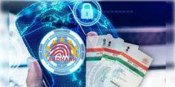 Read more about - Aadhar Card | আধার কার্ড নিয়েও প্রতারণা! কিউআর কোডের মাধ্যমে আধার যাচাই করার পরামর্শ কর্তৃপক্ষের!