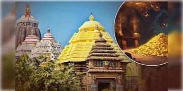 Read more about - Puri Jagannath Temple | পুরীর জগন্নাথ মন্দিরের রত্নভাণ্ডারের সংস্কারের কাজ দ্রুত শুরু করার আবেদন করে চিঠি ASIকে