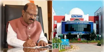 Read more about - Gour Banga University | দায়িত্ব পালনে ব্যর্থ, গৌড়বঙ্গ বিশ্ববিদ্যালয়ের উপাচার্য পদ থেকে অপসারিত হলেন পবিত্র চট্টোপাধ্যায়