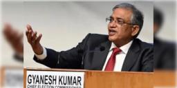 Read more about - WB Assembly Election 2026 | এপ্রিলের মাঝামাঝি ভোট হতে পারে বঙ্গে, ভোট ঘোষণা তামিলনাড়ু-কেরল-অসমেও