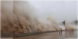 Read more about - Dolphin Typhoon | ১৫১ Kmph গতিবেগে চিনে আছড়ে পড়ল টাইফুন ‘ডলফিন’! ভারতেও পড়বে এই টাইফুনের প্রভাব!
