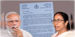 Read more about - এক লক্ষ কোটি টাকা বকেয়া রয়েছে কেন্দ্রের কাছে, প্রধানমন্ত্রীকে ফের চিঠি পাঠালেন মুখ্যমন্ত্রী মমতা বন্দ্যোপাধ্যায়