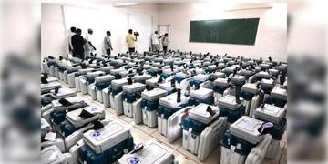 Read more about - WB Assembly Election | ভোটগ্রহণের পরেও রাজ্যে মোতায়েন ৭০০ কোম্পানি সিএপিএফ, কড়া নিরাপত্তায় স্ট্রংরুম!