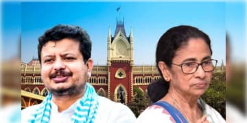 Read more about - Supreme Court | জোড়াফুল প্রতীক মামলায় নথি জমা দিতে ঋত তৃণমূলকে আরও ১০ দিন সময় সুপ্রিম কোর্টের!