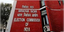 Read more about - Election Commission | রাজ্যের দুই সচিবকে বদলি কমিশনের! ভিনরাজ্যে পর্যবেক্ষকের দায়িত্ব সামলাবেন তারা, অসন্তুষ্ট মুখ্যমন্ত্রী