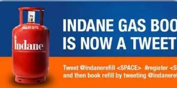 Read more about - একটা টুইটেই এবার হবে আপনার LPG সিলিন্ডার বুকিং