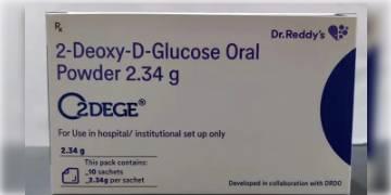 Read more about - অক্সিজেনের উপর নির্ভরতা কমাতে বাজারে এল কোভিডের ওষুধ ডিআরডিও-র