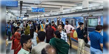 Read more about - Kolkata Metro | রবিতে আংশিক বন্ধ থাকবে ব্লু লাইনের মেট্রো পরিষেবা, কোন স্টেশন থেকে কোন স্টেশন পর্যন্ত চলবে মেট্রো?