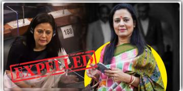 Read more about - Mahua Moitra Expelled | বহিস্কৃত মহুয়া মৈত্র! লোকসভায় মহুয়া মৈত্রের সাংসদ পদ খারিজ! এথিক্স কমিটির রিপোর্টই মান্যতা পেল!