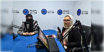 Read more about - Taliban | তালিবান আছে তালিবানেই! আফগানিস্তানে বন্ধ করা হলো একমাত্র মহিলা পরিচালিত রেডিও স্টেশন ‘রেডিও বেগম’