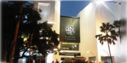 Read more about - Film Festival | আগামী তিনদিন কলকাতায় চলচ্চিত্র উৎসব! বিনামূল্যে দেখা যাবে বাংলাদেশের সিনেমা!