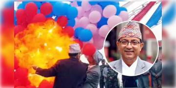 Read more about - Nepal PM Injured | গ্যাস বেলুন বিস্ফোরণে আহত নেপালের উপ প্রধানমন্ত্রী, অভিযোগের তীর এক ভারতীয়ের দিকে