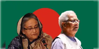 Read more about - Sheikh Hasina | সংখ্যালঘুদের উপর ‘অকথ্য অত্যাচার’, বড়দিনে ইউনূসের দিকে আঙুল তুললো শেখ হাসিনা!