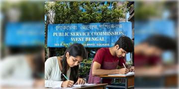 Read more about - WBCS 2024 | WBCS 2024 পরীক্ষার দিনক্ষণ ঘোষণা পশ্চিমবঙ্গ পাবলিক সার্ভিস কমিশনের!
