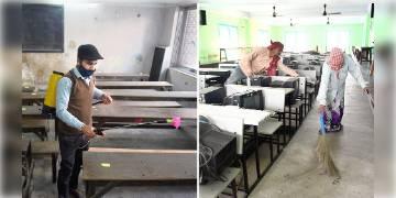 Read more about - আগামী ১২ ই ফেব্রুয়ারি থেকে খুলছে স্কুল,  চলছে স্কুল চত্বর জীবাণুমুক্ত করার কাজ 
