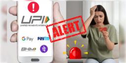 Read more about - Jumped Deposit Scam | ১০০০-৫০০০ টাকা পাঠিয়ে প্রতারণার ফাঁদ! ‘জাম্পড ডিপোজিট স্ক্যাম’ নিয়ে সতর্ক করছে সাইবার ডিপার্টমেন্ট