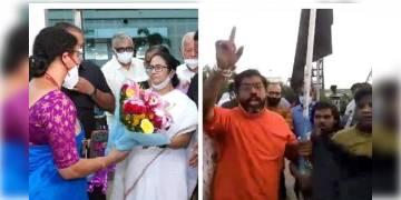 Read more about - গোয়াতে পদার্পণ করতেই বাংলার মুখ্যমন্ত্রী মমতা বন্দ্যোপাধ্যায়কে কালো পতাকা দেখানো হল