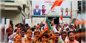 Read more about - BJP Govt | সকাল ১০টায় শপথ নেবেন রাজ্যের নতুন মুখ্যমন্ত্রী, ৯ই মে ব্রিগেড প্যারেড গ্রাউন্ডে হবে শপথ অনুষ্ঠান!