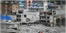 Read more about - Tibet Earthquake | তিব্বত ও চিনে ৭ মাত্রার ভূমিকম্প, ভয়াবহ প্রাকৃতিক দুর্যোগে এখনও পর্যন্ত মৃত ১৮, আহত ৪৬!