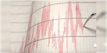 Read more about - তীব্র ভূমিকম্প অনুভূত হল উত্তরবঙ্গে, কেঁপে উঠল কলকাতাও