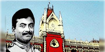 Read more about - Calcutta HC: পানিহাটির খুন ঘটনার রাজ্যের কাছে রিপোর্ট তলব কলকাতা হাই কোর্টের