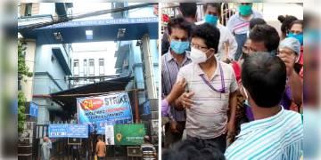 Read more about - ‘বেতন না বাড়লে কাজ নয়’-দাবিতে ঠিকা কর্মীদের কাজ বন্ধ ন্যাশনাল মেডিক্যালে