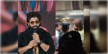 Read more about - Allu Arjun | গ্রেফতার অল্লু অর্জুন! ‘পুষ্পা ২’ ছবির কারণে গ্রেফতার দক্ষিণী অভিনেতা