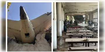 Read more about - Ahmedabad Plane Crash | আতঙ্কে দ্বিতীয় তলা থেকে ঝাঁপ! কীভাবে প্রাণ বাঁচালেন পড়ুয়ারা?