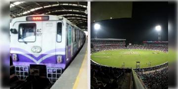 Read more about - ODI Cricket World Cup 2023 | ইডেনে বাংলাদেশ-পাকিস্তান ম্যাচের জন্য কলকাতা মেট্রোর বিশেষ পরিষেবা! নয়া রেকর্ড গড়লেন রোহিত!