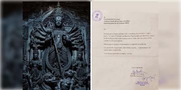 Read more about - Tridhara Sammilani | নিরাপত্তার কারণে ত্রিধারার ‘অঘোরী নৃত্যে’র লাইভ অনুষ্ঠান বন্ধ করলো কলকাতা পুলিশ!