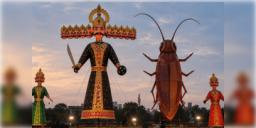 Read more about - Delhi Dussehra | দিল্লিতে দশেরায় পুড়বে ৩০ ফুটের আরশোলা, রামলীলায় রাজনীতির রং?