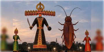 Read more about - Delhi Dussehra | দিল্লিতে দশেরায় পুড়বে ৩০ ফুটের আরশোলা, রামলীলায় রাজনীতির রং?